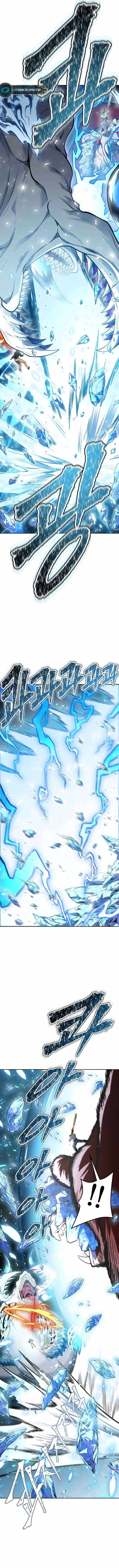 Tower of God Chapter 610 image 17